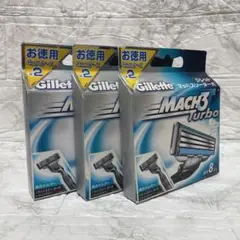 送料込み Gillette ジレット マッハスリーターボ 替刃8コ入り 3箱