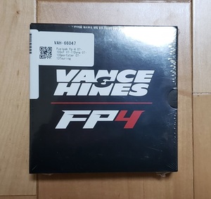 未使用品☆FUELPAK FP4 4PIN 66047 バンス＆ハインズ （VANCE&HINES）☆