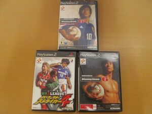 (52904)PS2　ソフト　ワールドサッカー　ウイニングイレブン6・実況Jリーグ パーフェクトストライカー4　3枚セット　USED