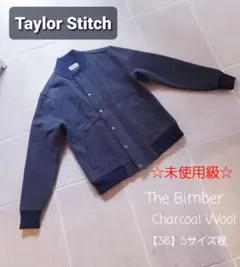 ★未使用級★　Taylor Stitch　テイラースティッチ　ボンバージャケット