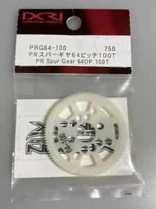 XENON 64P 100T PRスパーギヤ PRG64-100 ゼノン 新品