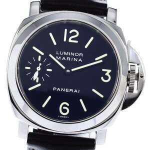 パネライ PANERAI PAM00001 ルミノール マリーナ スモールセコンド 手巻き メンズ 箱・保証書付き_795056