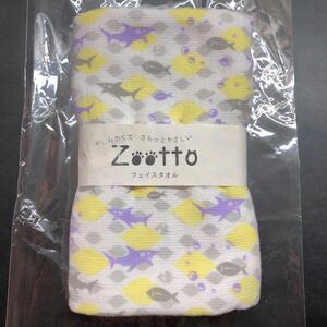 ◆Zootto◆今治タオル[【imabariマーク付フェイスタオル さめレモン】日本製ガーゼタオル◆サメ 鮫 プレーリードッグ