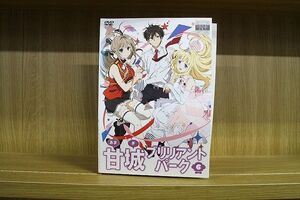 DVD 甘城ブリリアントパーク 全6巻 ※ケース無し発送 レンタル落ち ZN921