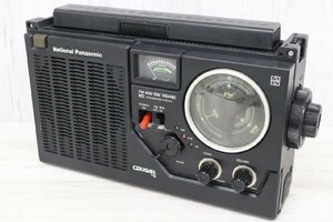 【行董】National Panasonic ナショナルパナソニック BCLラジオ COUGAR クーガー RF-855 オーディオ機器 音響機材 CM000BPI40