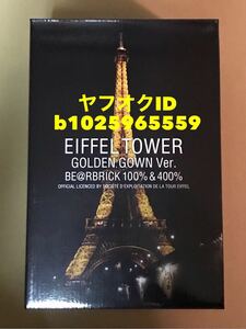 BE@RBRICK EIFFEL TOWER GOLDEN GOWN Ver. 400% ベアブリック エッフェル塔 MEDICOM TOY 25th ANNIVERSARY EXHIBITION 開催記念商品