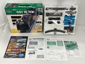 KATO カトー 列車模型 Nゲージ スターターセット D51 SL列車 セット 箱付き 10 032【CFAN8017】