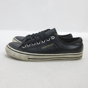 G■【25.5cm】コンバース/CONVERSE レザースニーカー/靴■黒/men