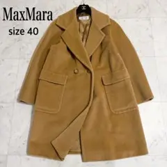 白タグ 最高級ライン MaxMara キャメルカラーカシミヤ混 大きい 40