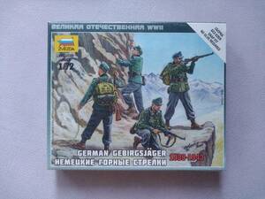 【ZVEZDAズベズダ/ドイツ軍】6154 1/72 GERMAN GEBIRGSJGER ゲビルクスイェーガー 山岳猟兵【兵×4,岩壁,岩】