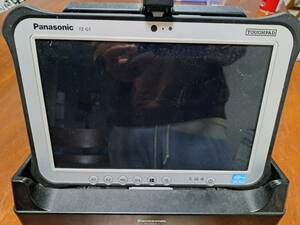 Panasonic TOUGHPAD FZ-G1