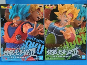 即決価格 全2種セット【新品】ドラゴンボール超 超戦士列伝Ⅱ 第四章 下級戦士の覚醒 ゴッド超サイヤ人孫悟空 バーダック フィギュア 同可