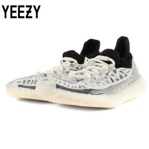 adidas(アディダス) YEEZY 350 V2 CMPCT スニーカー ミッドソール"BOOST" IG9608(SLATEWHITE/SLATEWHITE/SLATEWHITE)２６．５ＣＭ