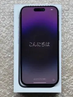 Apple iPhone 14 Pro ディープパープル