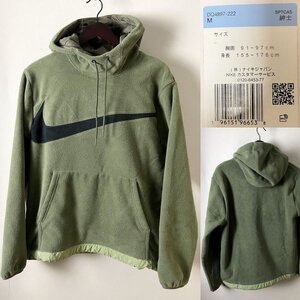 新品 定価9,680円★NIKE CLUB+ FLEECE WNTR PULLOVER L/S HOOD ナイキ + フリース ウィンタライズド プルオーバー パーカー M DQ4897-222