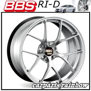 ★BBS RI-D 20×11.5J RI019 5/114.3 +72★ダイヤモンドシルバー/DS★新品 4本価格★