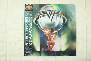 ★帯付・美品★　LP　VAN　HALEN　ヴァン・ヘイレン　　P-13285　洋楽ロック　現状品　B11　　　　　　