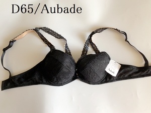 D65☆オーバドゥAubade　フランス海外高級ランジェリー　ブラック