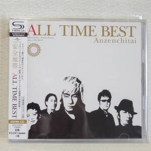 ＜新品同様＞　安全地帯　/　ALL TIME BEST　　（デジタル・リマスター盤　CD2枚組　2SHM-CD）　帯付　　国内正規セル版