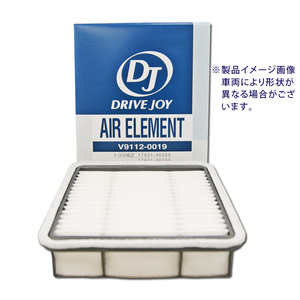 ★エアフィルター★ハイゼット S100V/S100W DOHC用