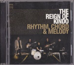 【国内盤】The Reign Of Kindo Rhythm, Chord & Melody BLLN-99