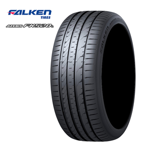 送料無料 ファルケン サマータイヤ FALKEN AZENIS FK520L アゼニス FK520L 225/35ZR19 88Y XL 【2本セット 新品】