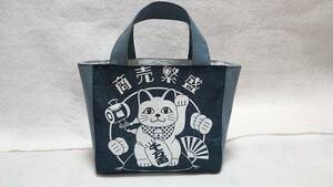 招き猫 唐草模様 レトロ トートバッグ サブバッグ 手提げバッグ バッグ ハンドメイド