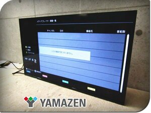 ■展示品■YAMAZEN/山善■Qriom■32V型 ハイビジョン液晶テレビ■Wチューナー/裏番組録画■2024年製■QRTN-32W2K■kdnn3163k