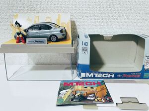 0F MTECH エムテック 初代 PRIUS プリウス TOYOTA 希少 エポック社 手塚プロ 鉄腕アトム ミニ フィギュア付き 1/43 スケール Hybrid 0218