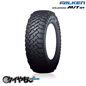 ファルケン ワイルドピーク MT01 265/70R17 LT265/70-17 121/118Q HM 17インチ 4本セット FALKEN WILDPEAK M/T01 高性能 サマータイヤ