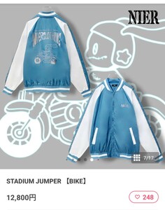 ☆大特価★STADIUM JUMPER 【BIKE】NieR Clothing　ニーアクロージング　未使用