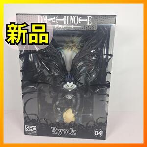 ■デスノート リューク フィギュア ABYSTYLE SFC レア Death Note Ryuk SFC ABYSTYLE Figure d709