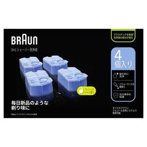 ブラウン クリーン&リニュー専用　アルコール洗浄液カートリッジ(4個入) CCR4-CR