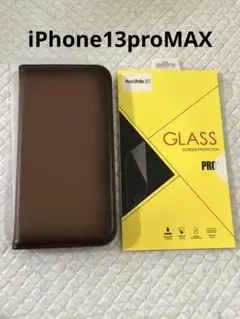 Esperanza 最高級本革 iPhone13 Pro Max スマホ ケース