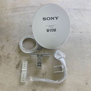 CSデジタルアンテナ SAN-40DK3 デジタルCSアンテナ W-STARアンテナ SONY スカパー ソニー SKYPerfecTV！ 衛星アンテナ パラボラアンテナ