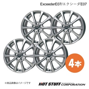 ExceederE07/エクシーダE07 アコード CL7/CL8/CL9 ホイール 4本【17×7.0J 5-114.3 INSET55 ダークシルバー】HOT STUFF