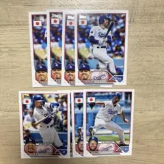 topps2023 カーショー ベッツ フリーマン