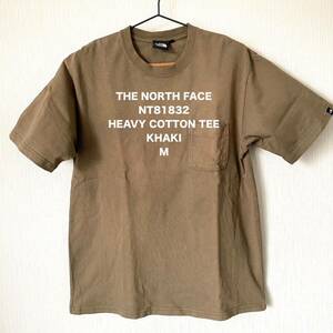 【THE NORTH FACE】ザノースフェイス ヘヴィコットンTシャツ TEE アウトドア キャンプ 匿名配送 メンズ カーキ M