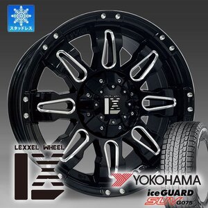 国産スタッドレス パジェロ プラド ハイラックス 17インチ ヨコハマ アイスガード G075 265/65R17 タイヤホイールセット 1台分 Balano