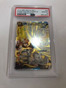 1〜 dragonball ドラゴンボール gogeta ゴジータ 悟空 goku ベジータ ミラバト datacarddass card miracle battle psa10 9 miracle battle