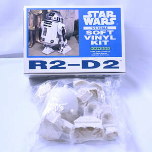 refle【未組立】 海洋堂 スターウォーズ R2-D2 ガレージキット ガレキ　ソフビ 開封済み ［①］