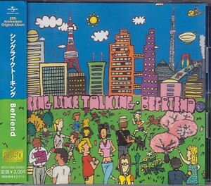 CD SING LIKE TALKING befriend シングライクトーキング