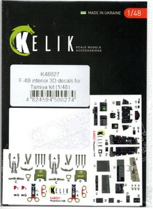 1/48　Reskit　レスキット　KELIK　48027　F-4B interior 3D decals for Tamiya kit タミヤ用