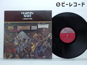 Marvin Gaye「I Want You」LP（12インチ）/Tamla Motown(VIP-6309)/ファンクソウル