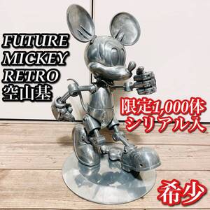 TOMY D-HYP. FUTURE MICKEY RETRO 空山基