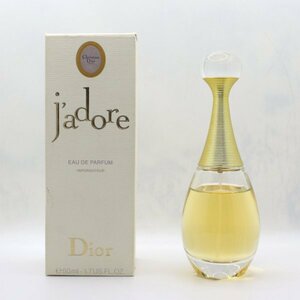 【送料無料】クリスチャン ディオール ジャドール オードゥパルファン 50ml◆クリスチャンディオールジャドール◆Christian Dior jadore◆