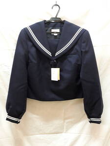 ■S241※送料無料※制服 上着 セーラー服 冬服 濃紺 サイズ 160A 中学/高校 学生服 コスプレ 未使用品