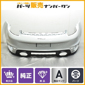 【美品 正規品】ポルシェ type992 911 ターボ 純正 リアバンパー 992.898.014 ホワイト系 交換用 ターボルックカスタムに PORSCHE TURBO