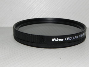 Nikon　CIRCULAR　POLAR 62mm フィルター