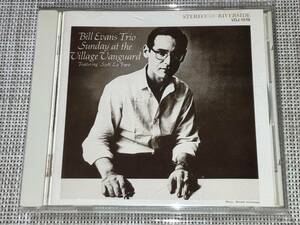 送料込み Bill Evans ビル・エヴァンス/ サンデイ・アット・ザ・ヴィレッジ・ヴァンガード VDJ-1519 即決